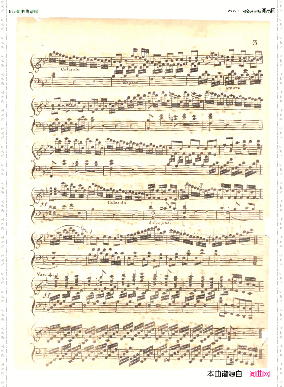 dussek_god_save_the_king