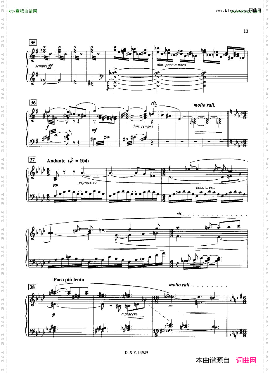 Duruflé-Op.6TroisDanses