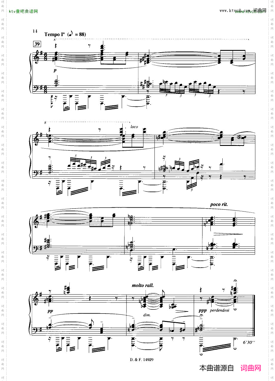 Duruflé-Op.6TroisDanses
