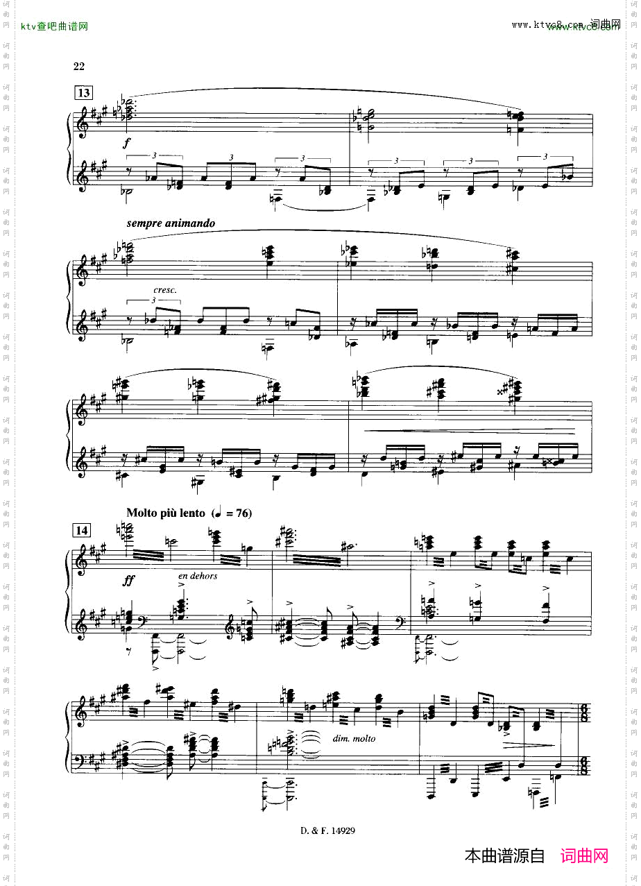 Duruflé-Op.6TroisDanses