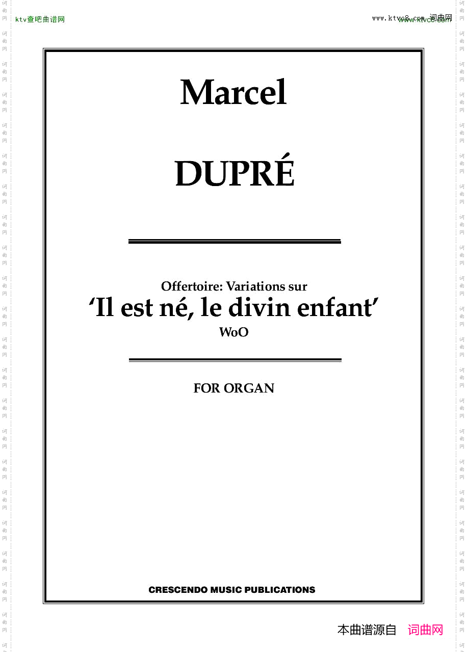 Dupre-Ilestnéorgan