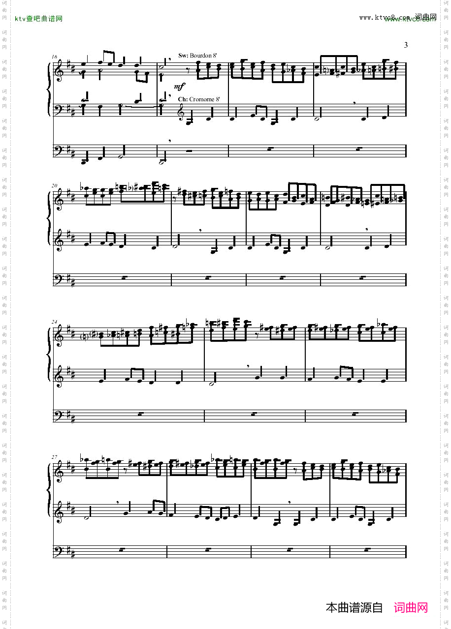 Dupre-Ilestnéorgan