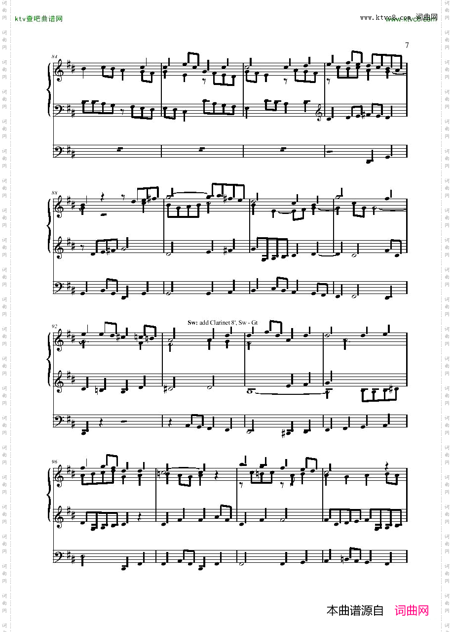 Dupre-Ilestnéorgan