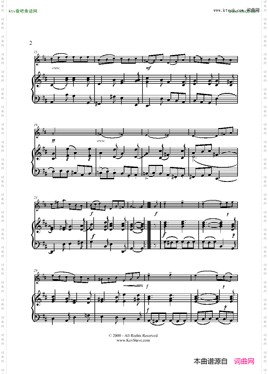Bach-Gigue-Flutepiano