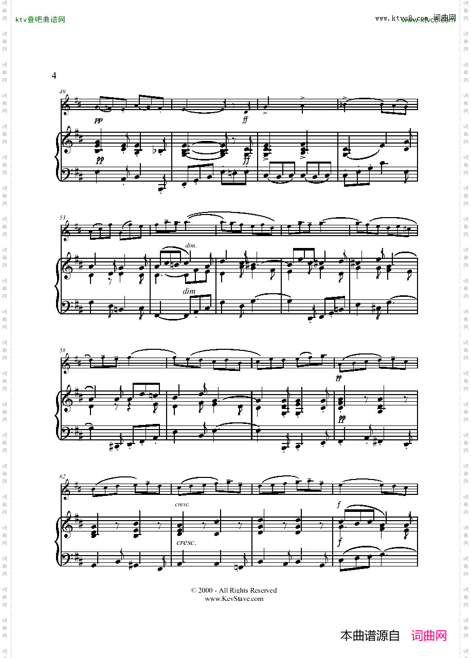 Bach-Gigue-Flutepiano