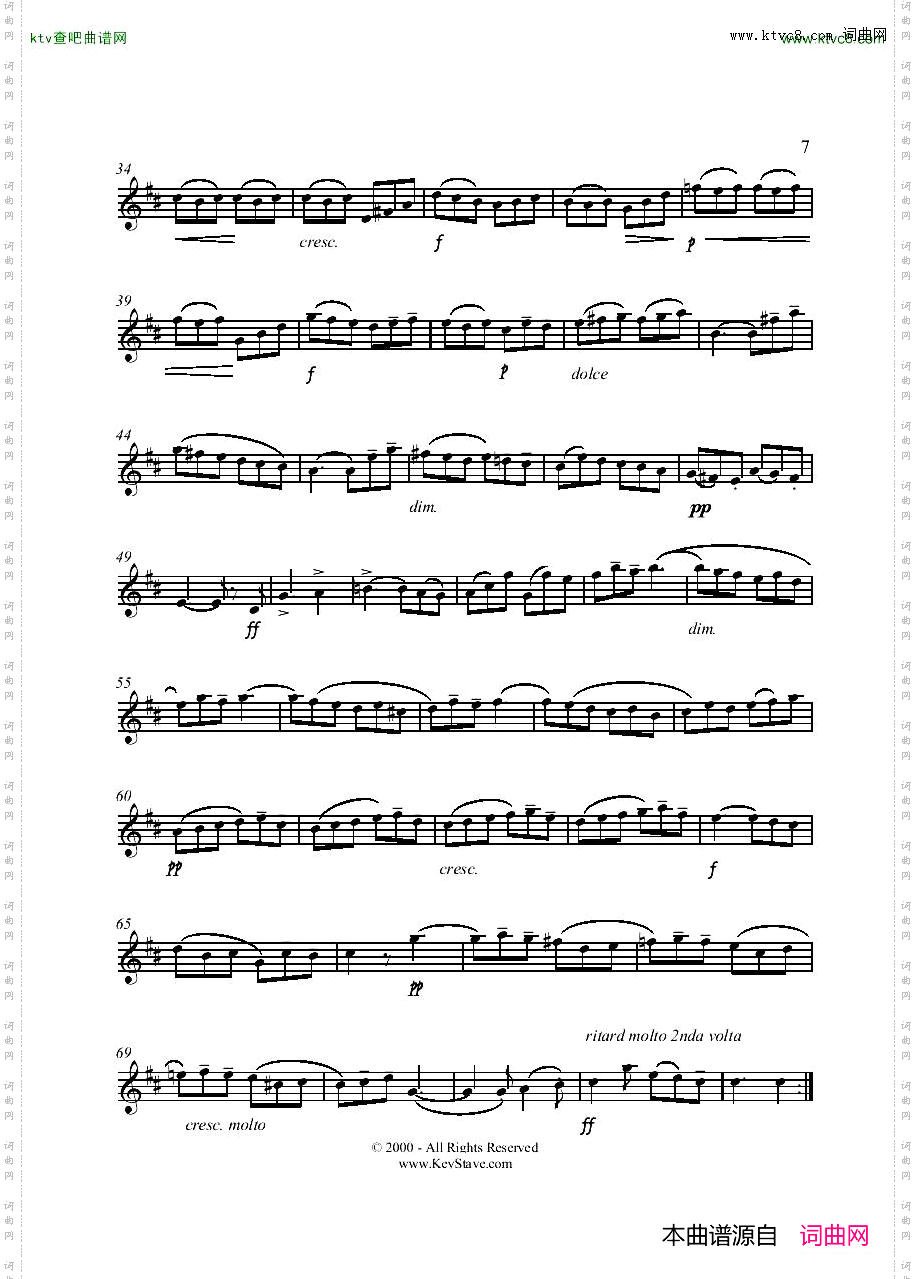 Bach-Gigue-Flutepiano