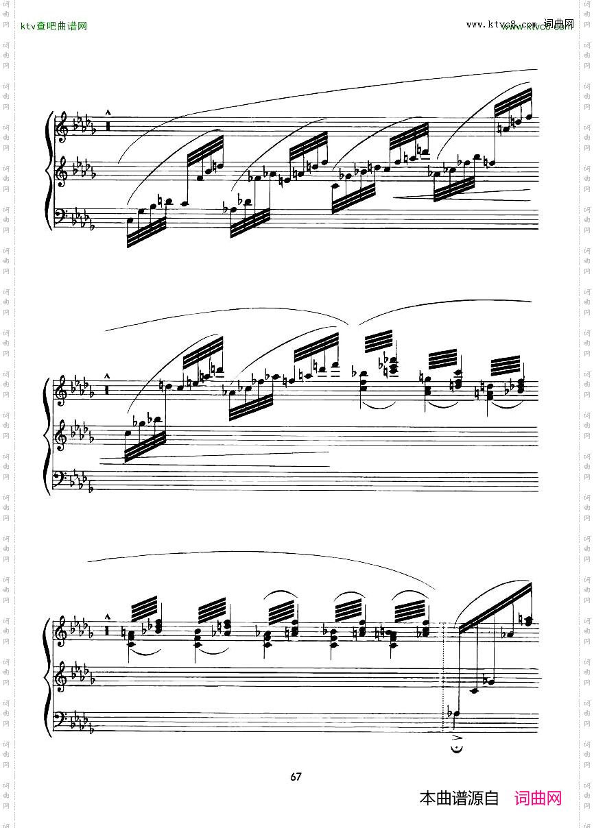 chopin-minutewaltztranscriptionscollection二