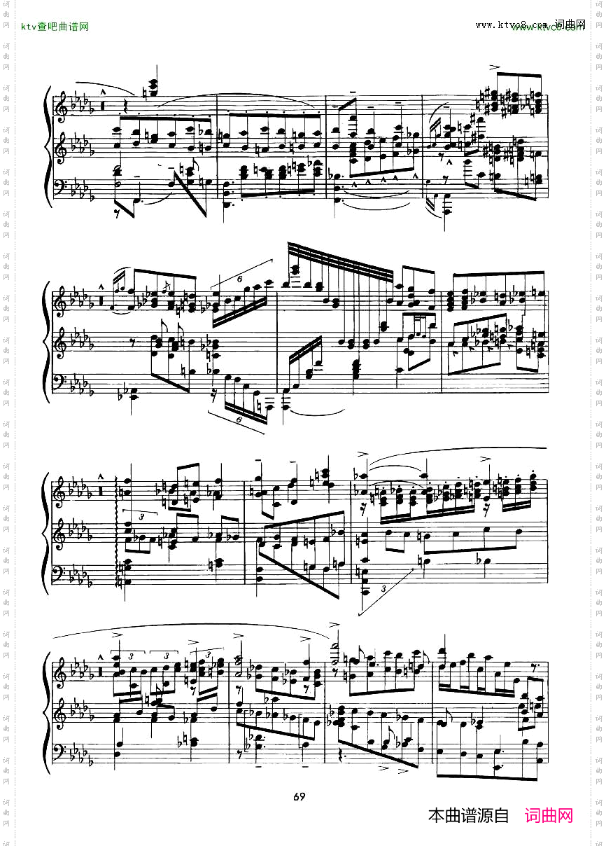 chopin-minutewaltztranscriptionscollection二