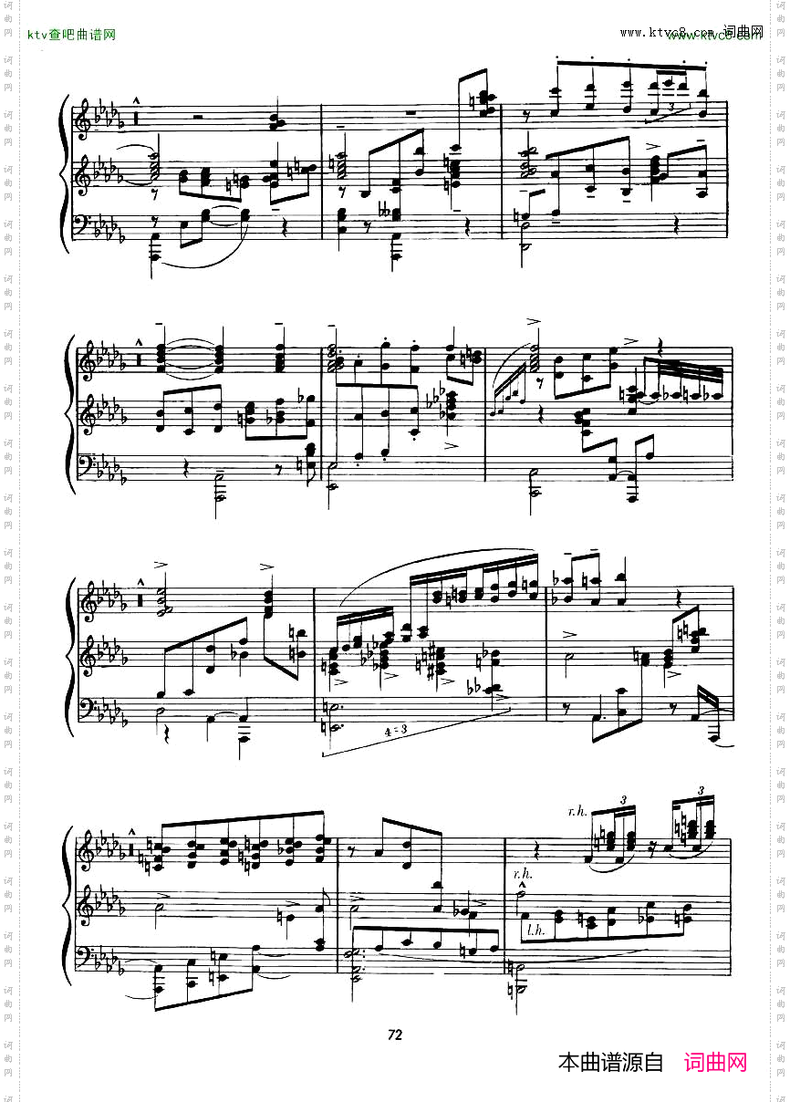 chopin-minutewaltztranscriptionscollection二