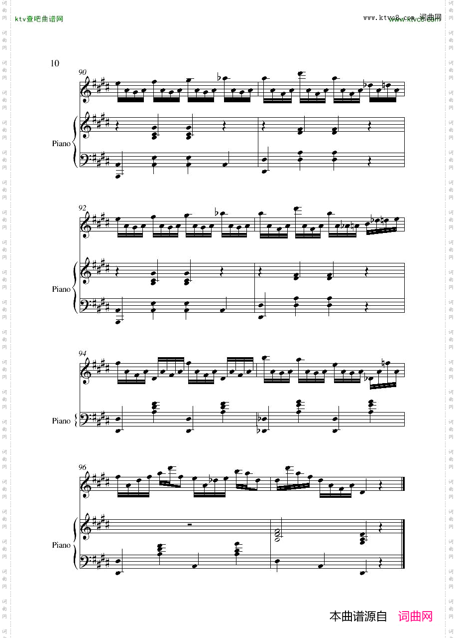 Chopin-VariationsRossini[flute-piano]