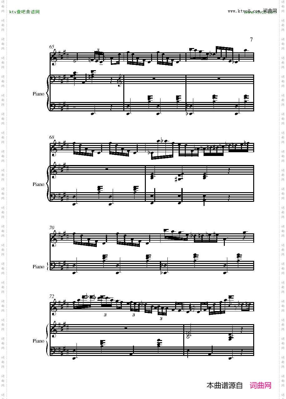 Chopin-VariationsRossini[flute-piano]