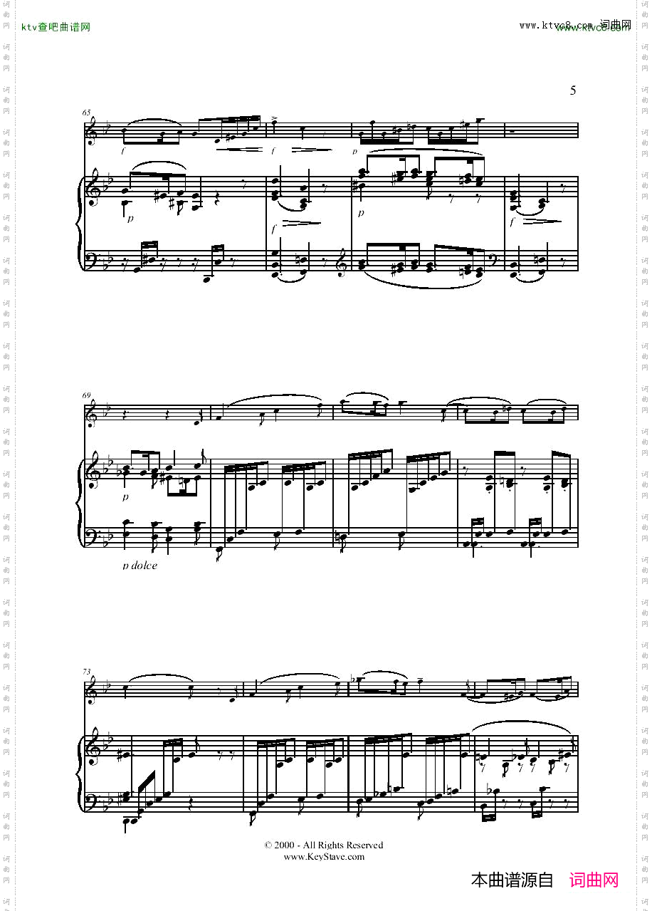 GabrielFauré1845-1924-SicilienneFlute&Piano