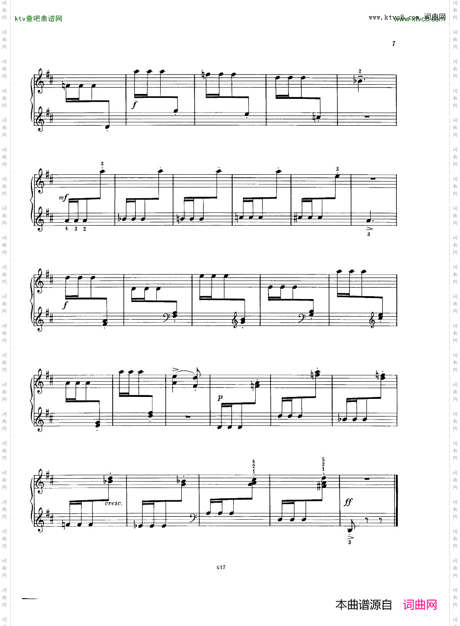 NeuesowjetischeKlaviermusikGerigBook1