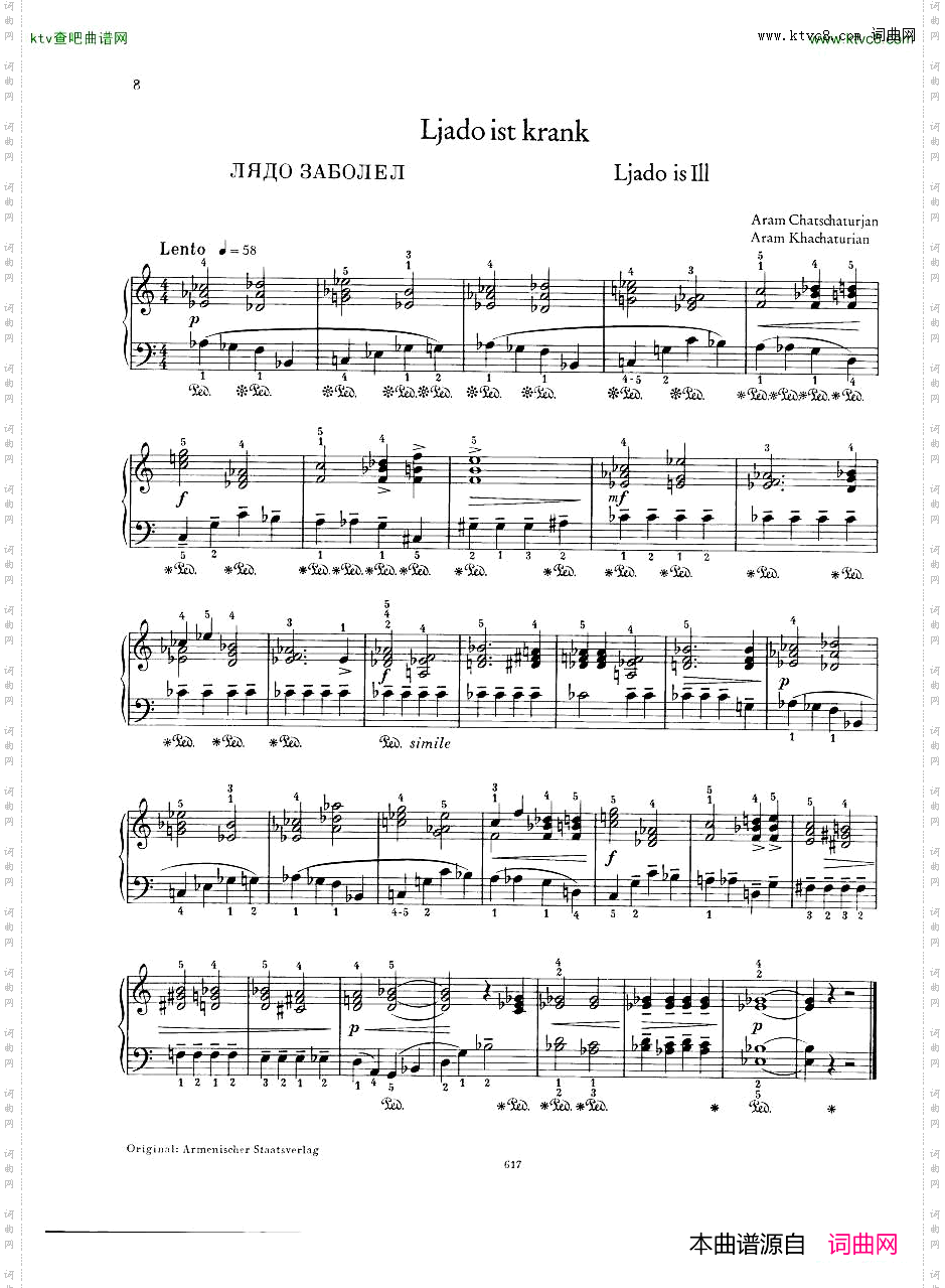 NeuesowjetischeKlaviermusikGerigBook1