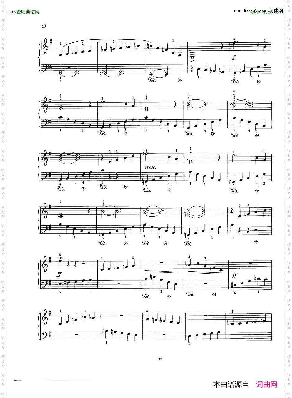 NeuesowjetischeKlaviermusikGerigBook1
