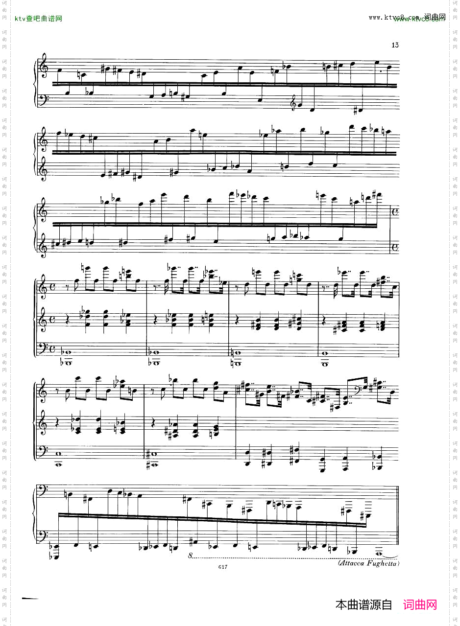 NeuesowjetischeKlaviermusikGerigBook1