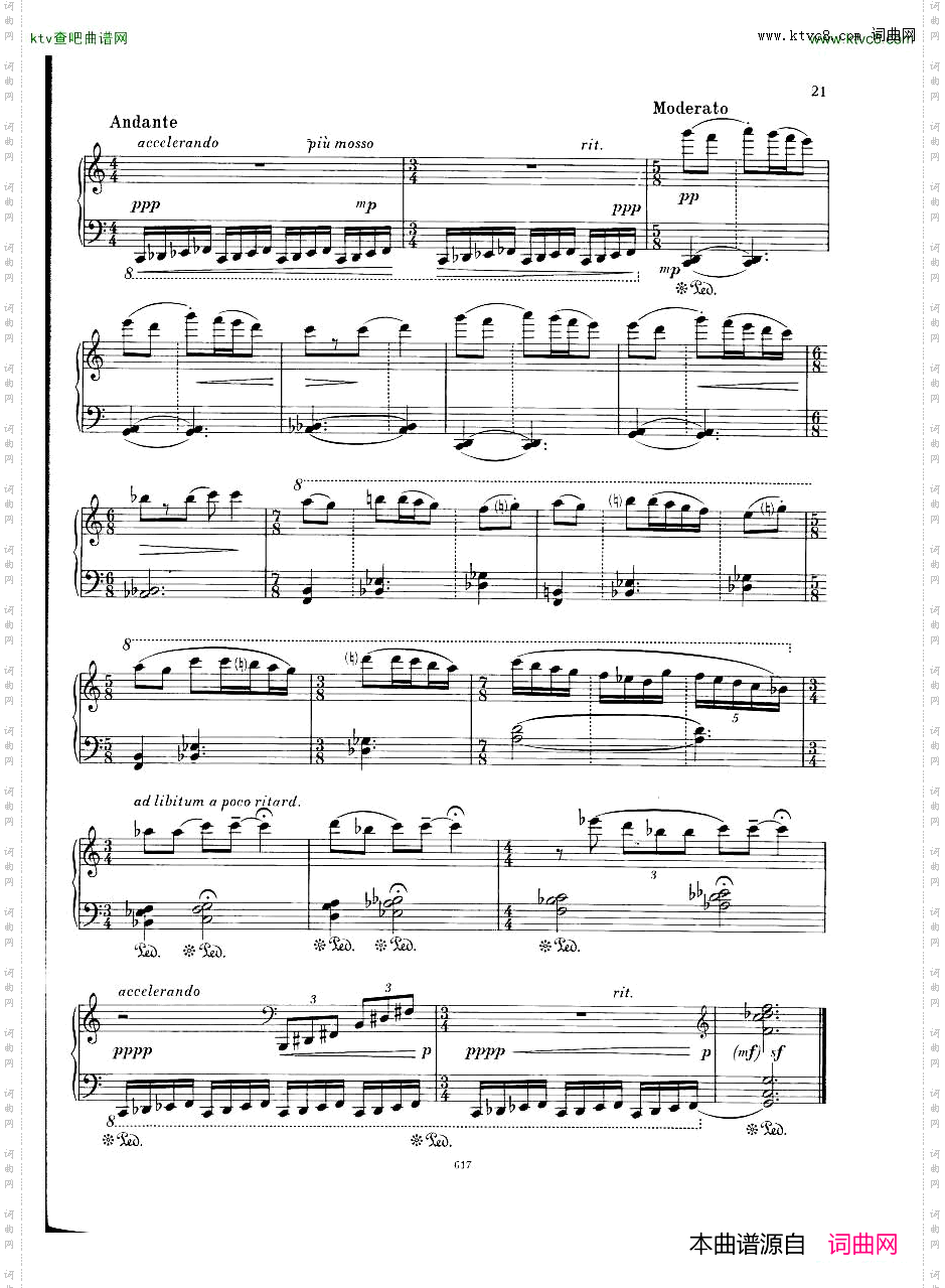 NeuesowjetischeKlaviermusikGerigBook1