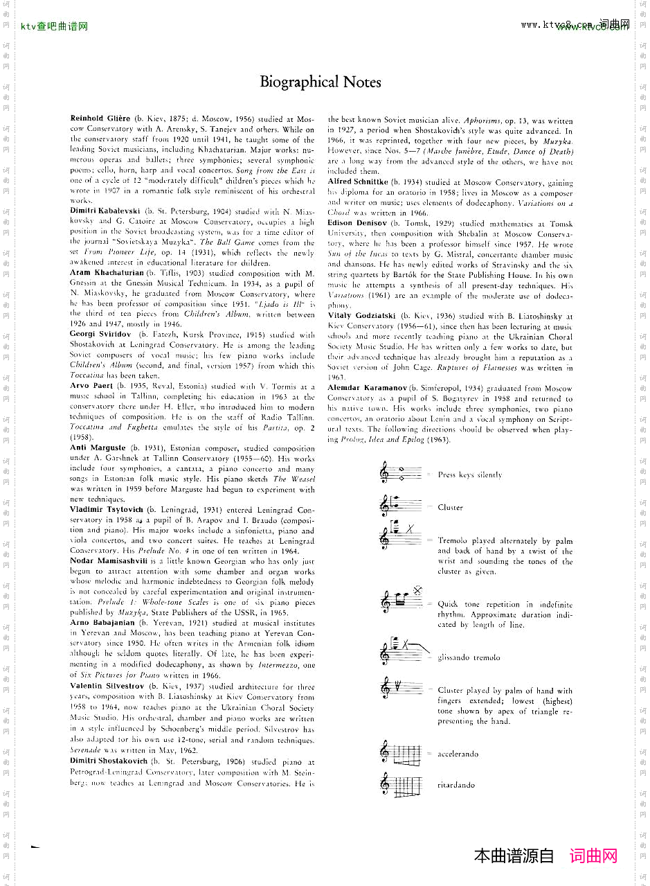 NeuesowjetischeKlaviermusikGerigBook1