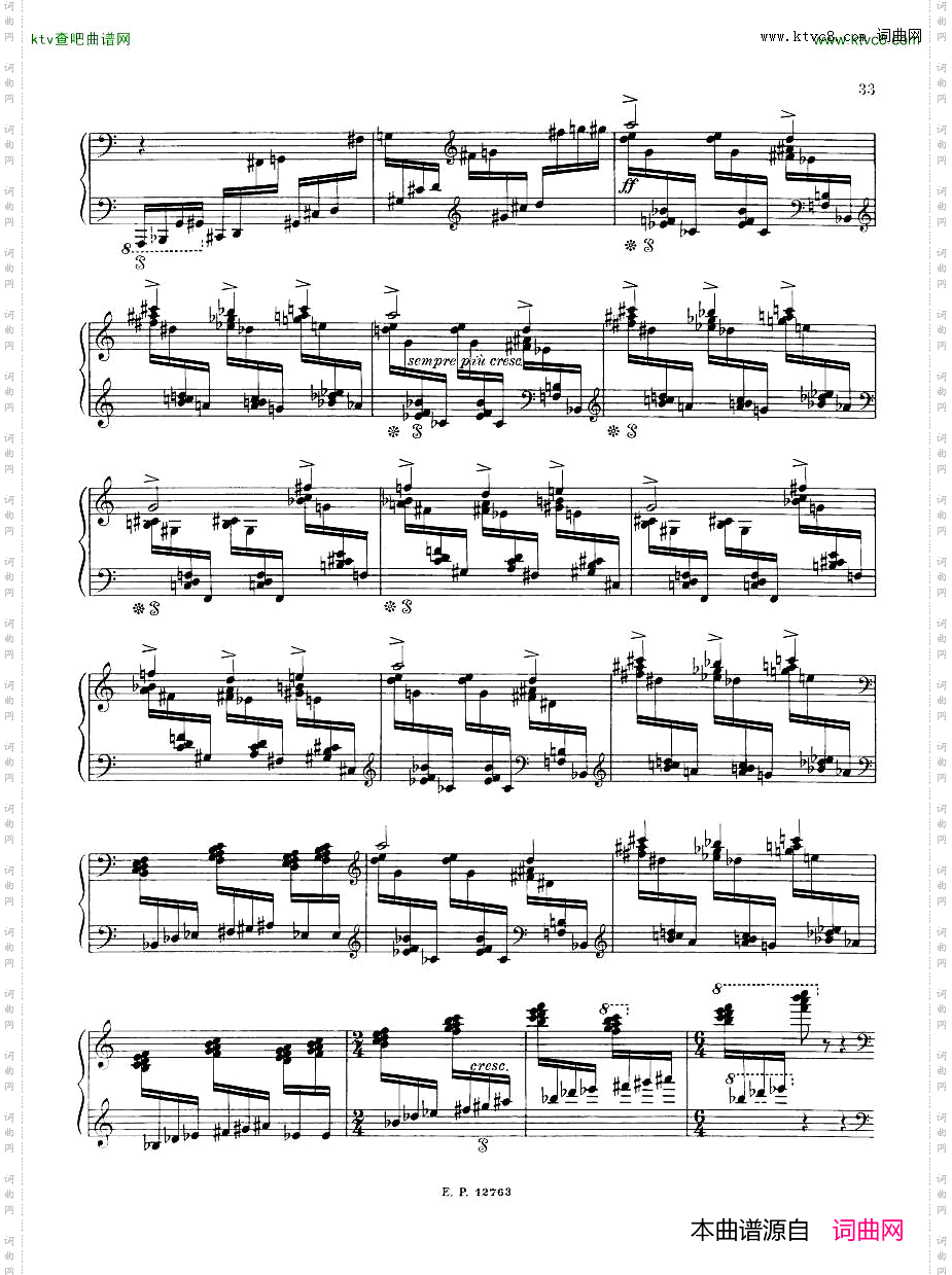 RussianSovietPianoMusicAlbumof20thcentury一