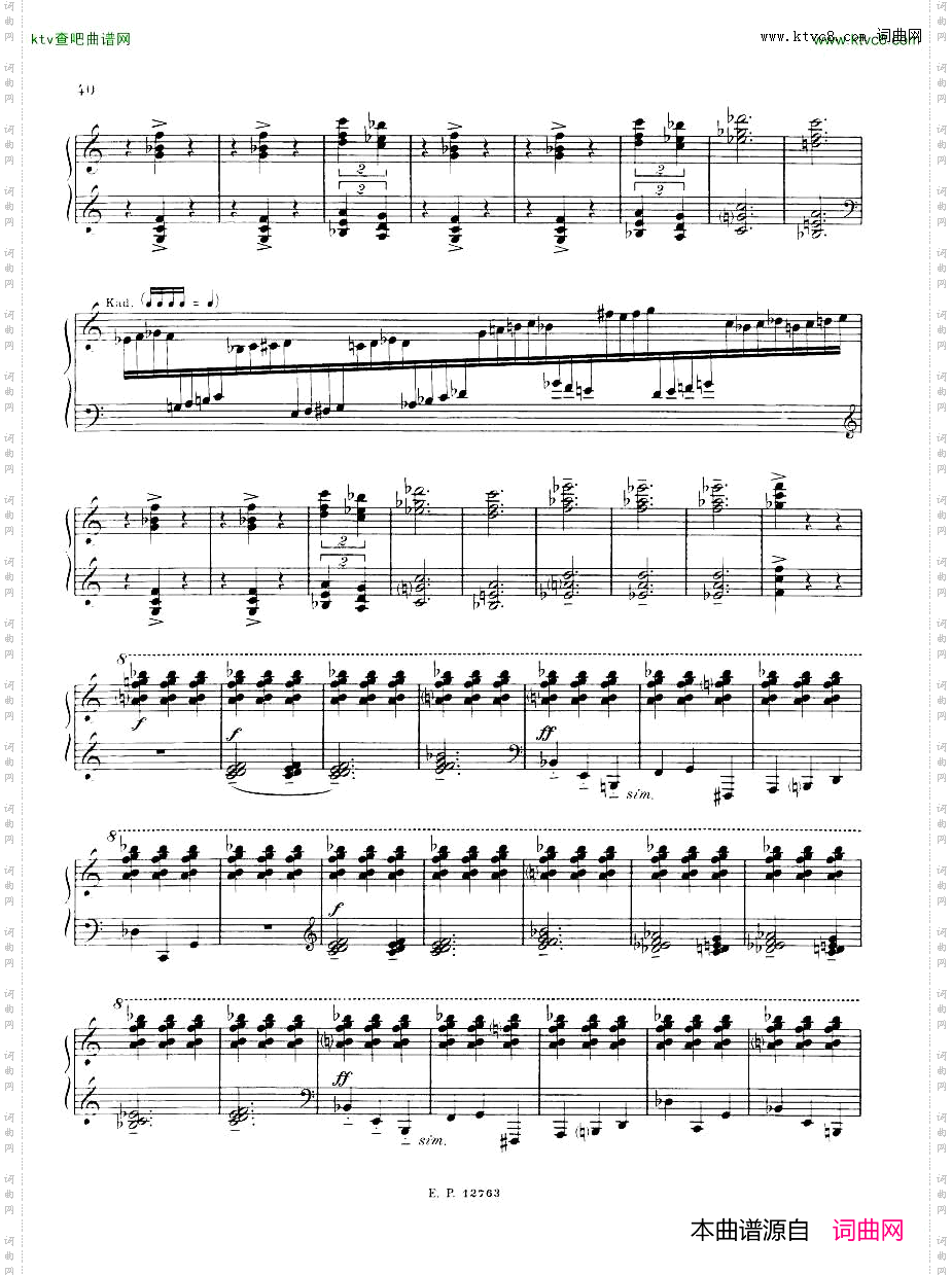 RussianSovietPianoMusicAlbumof20thcentury一