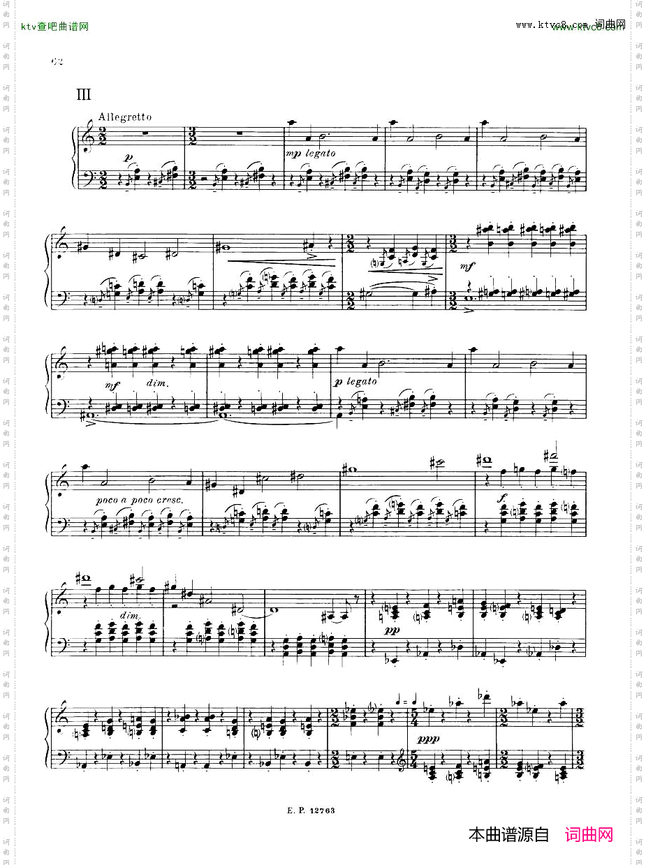 RussianSovietPianoMusicAlbumof20thcentury二