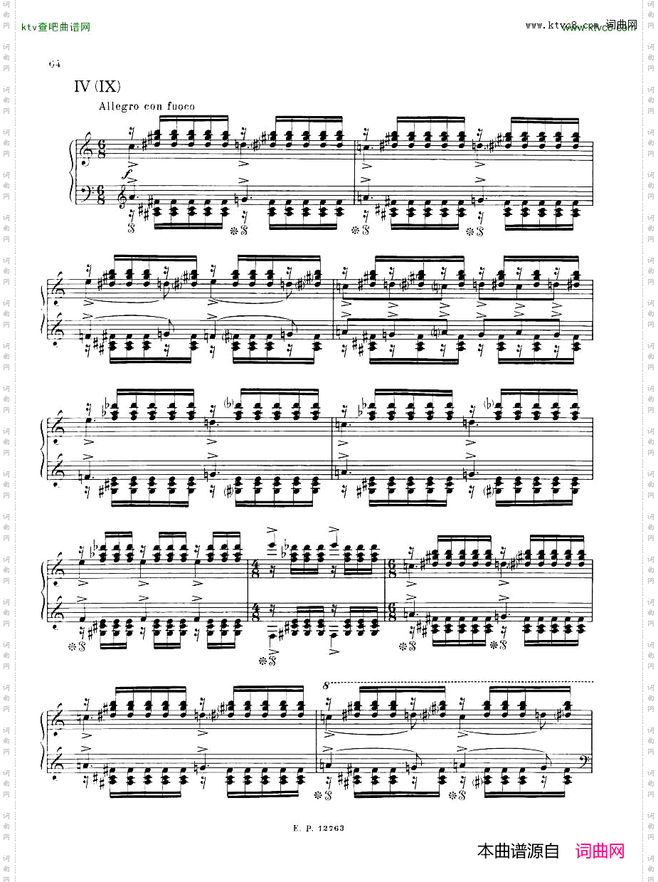 RussianSovietPianoMusicAlbumof20thcentury二