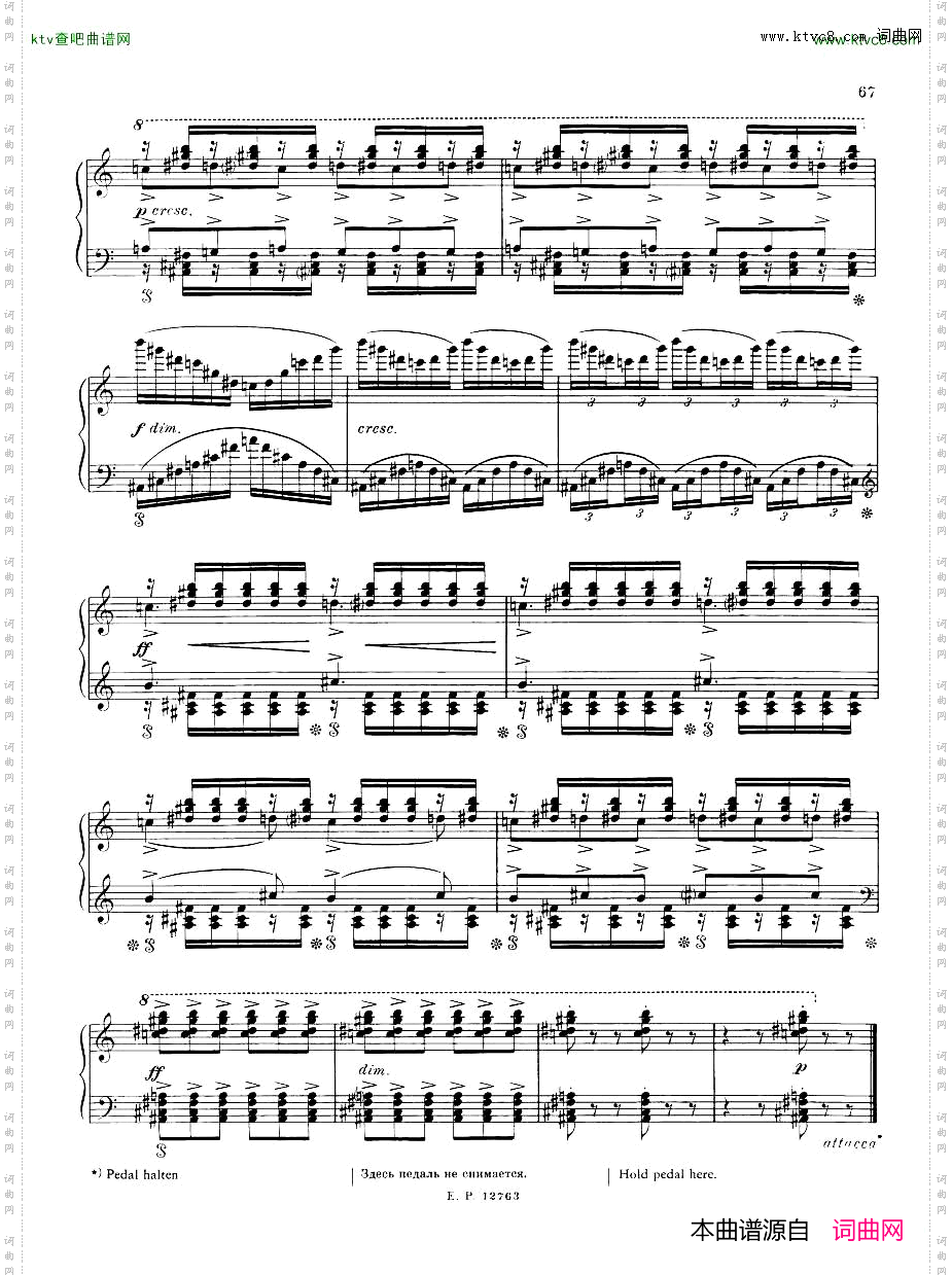 RussianSovietPianoMusicAlbumof20thcentury二