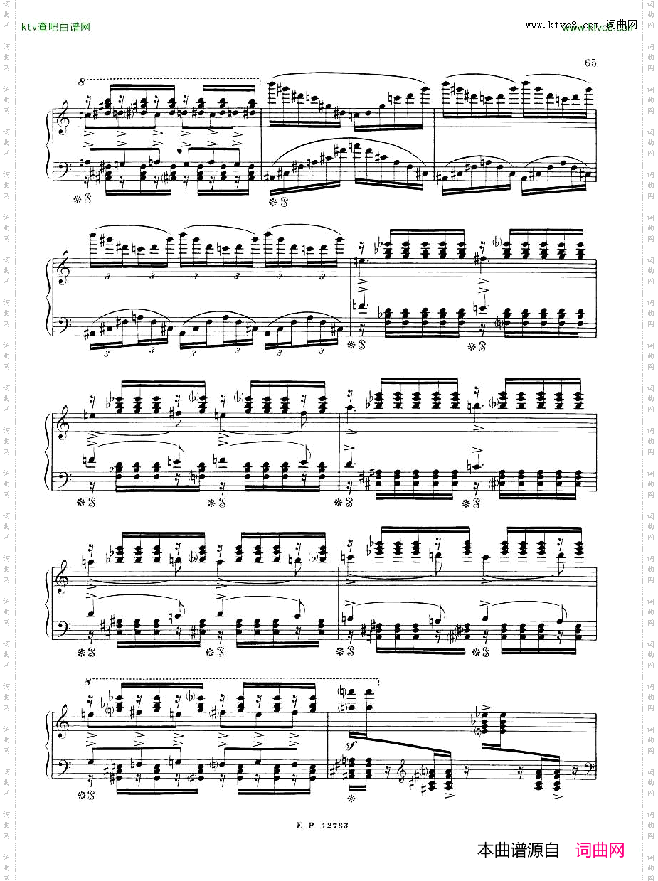 RussianSovietPianoMusicAlbumof20thcentury二