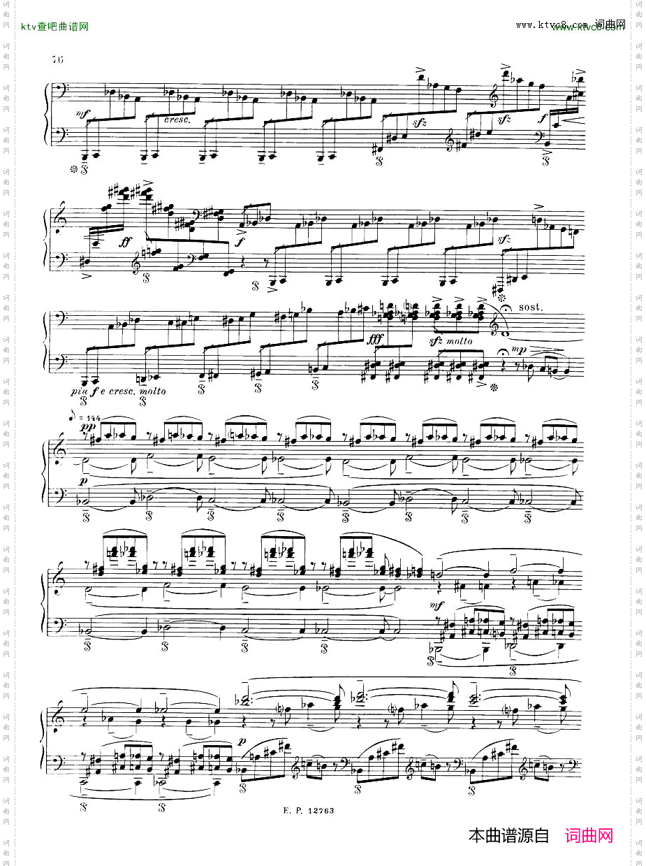 RussianSovietPianoMusicAlbumof20thcentury二