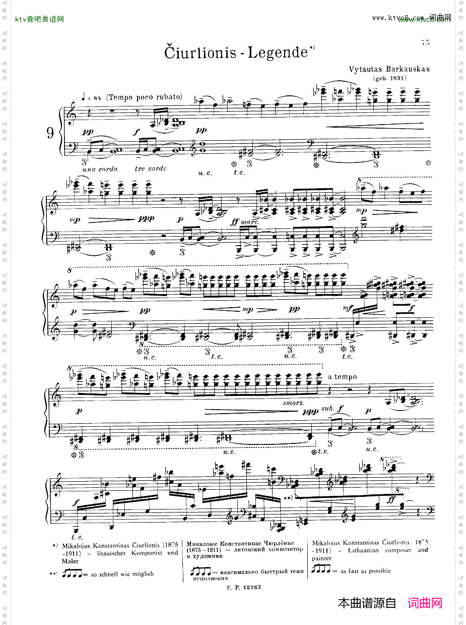 RussianSovietPianoMusicAlbumof20thcentury二