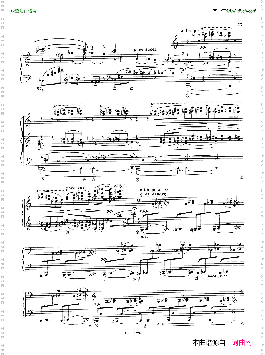 RussianSovietPianoMusicAlbumof20thcentury二