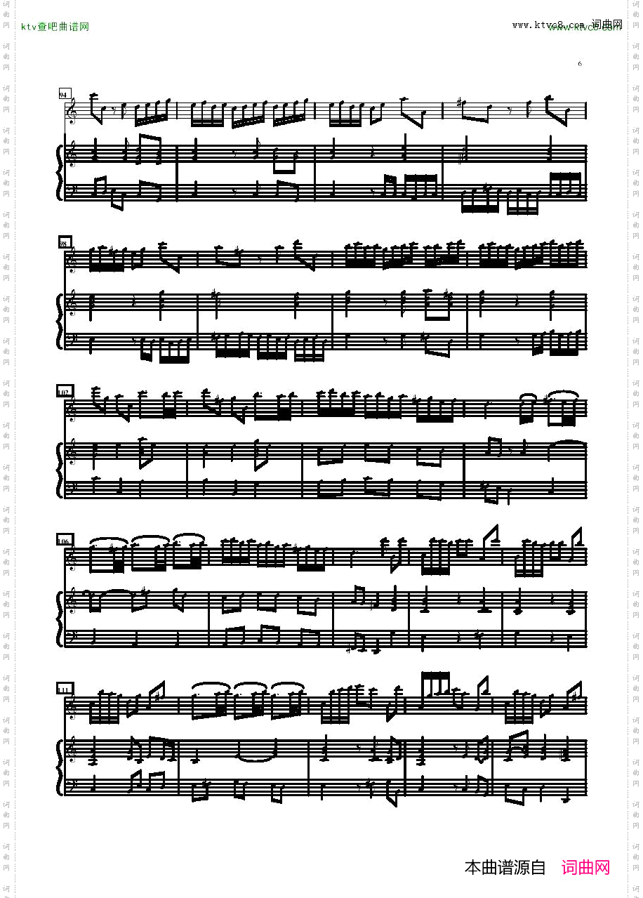 Telemann-SonateCdur[flute-piano-bass]