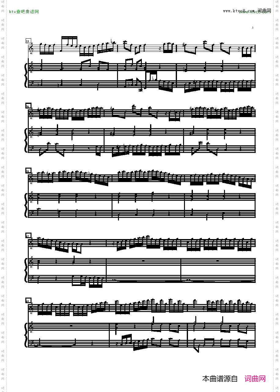 Telemann-SonateCdur[flute-piano-bass]