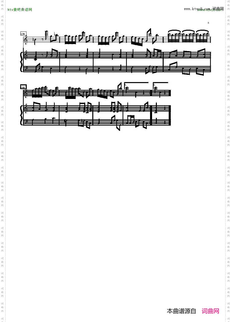 Telemann-SonateCdur[flute-piano-bass]