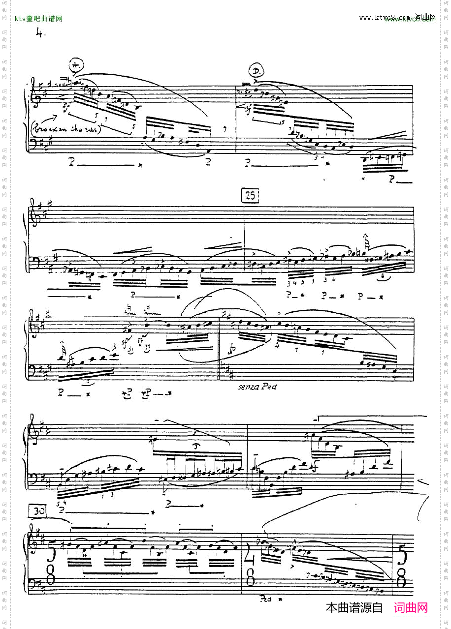 Eckhardt-Grammate-Sonatano4