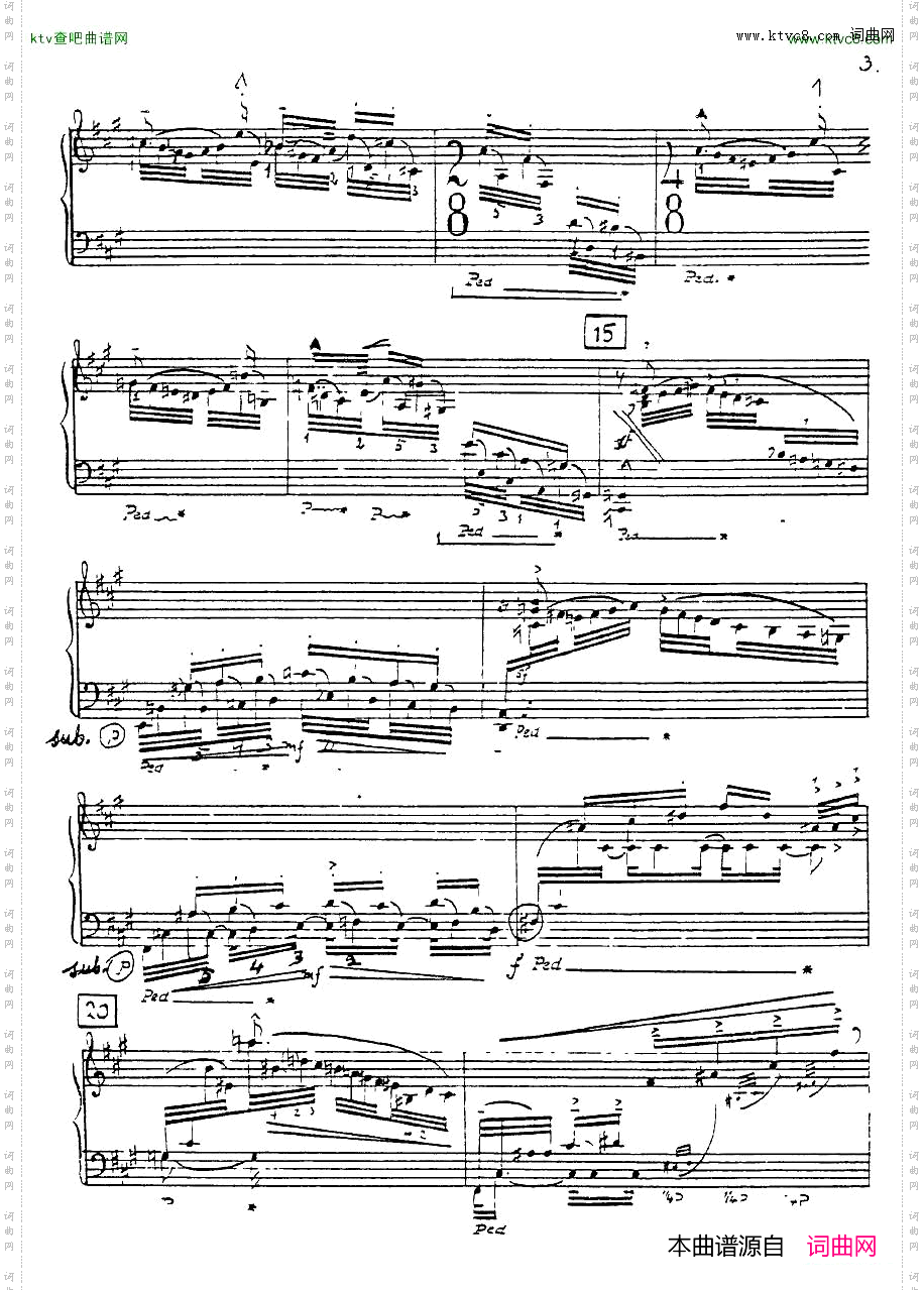 Eckhardt-Grammate-Sonatano4