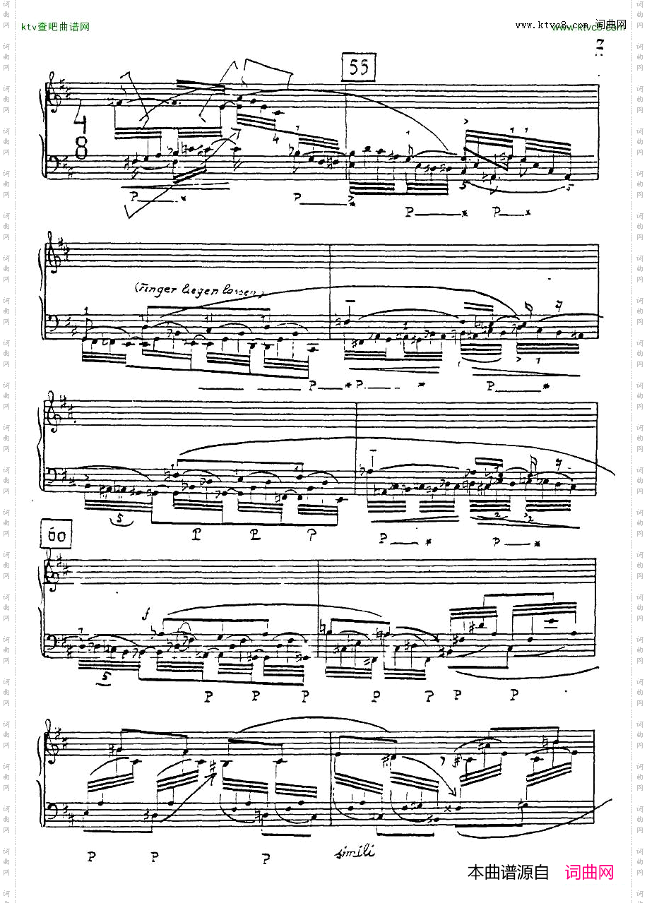 Eckhardt-Grammate-Sonatano4