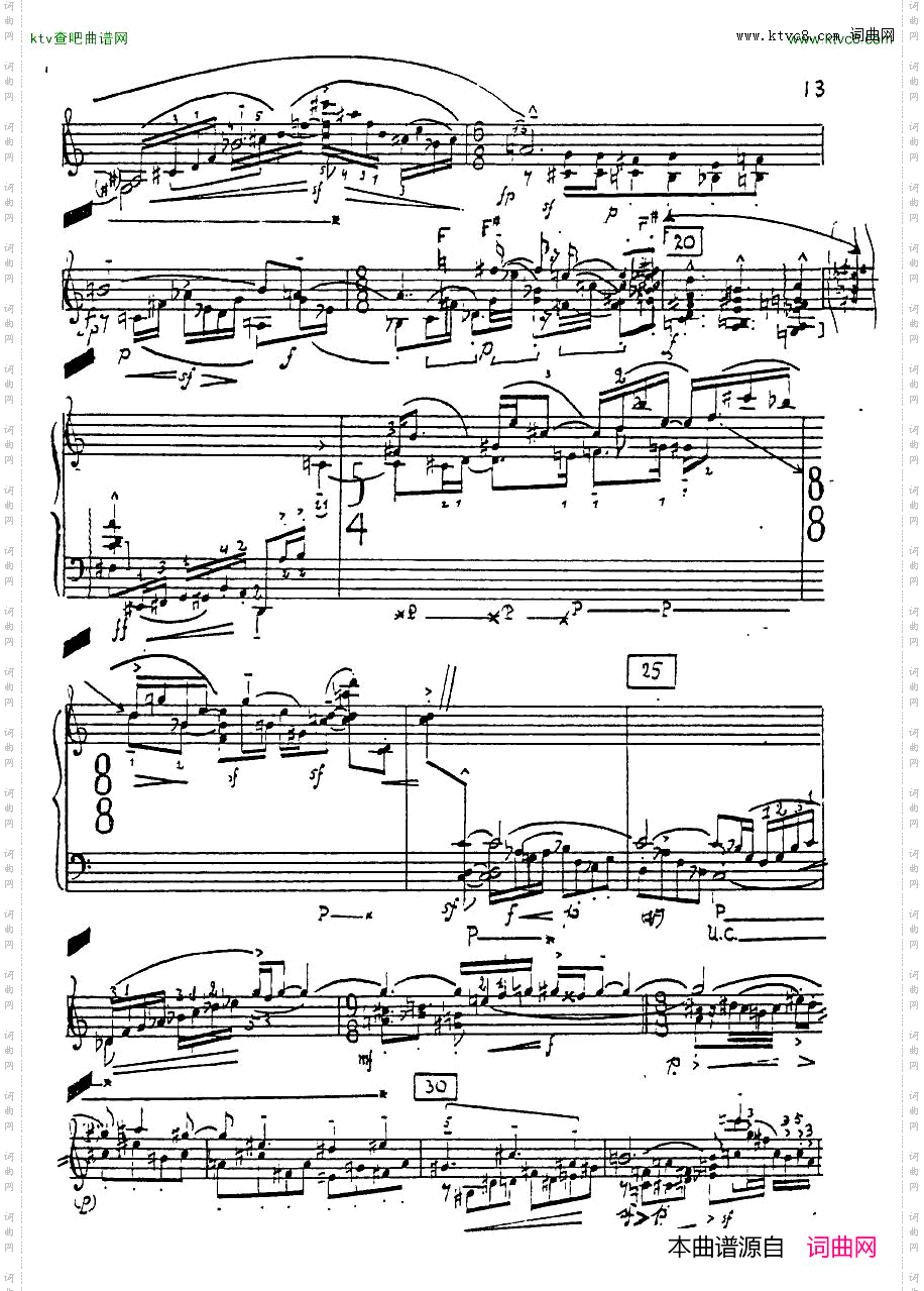 Eckhardt-Grammate-Sonatano4