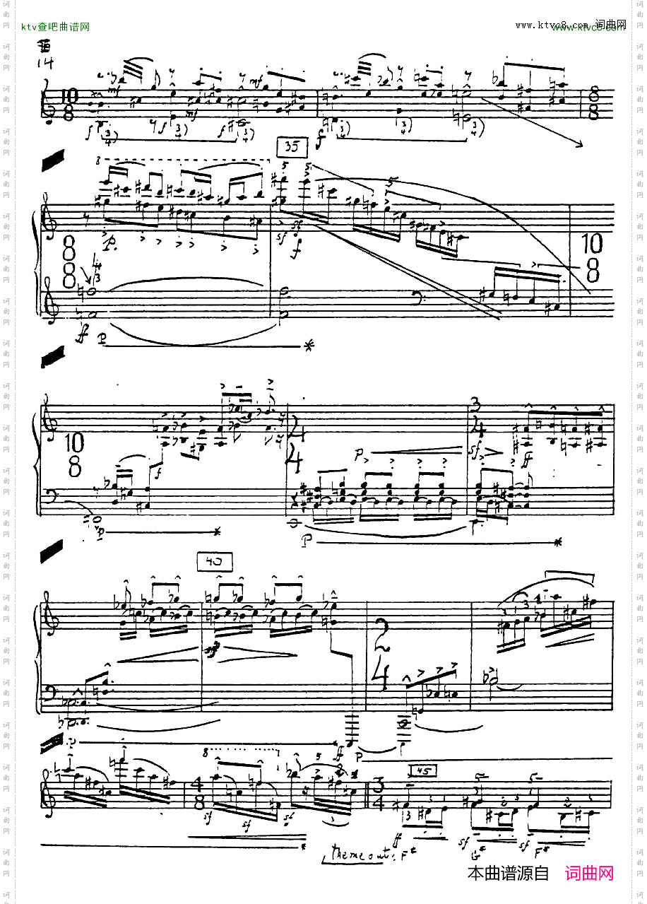 Eckhardt-Grammate-Sonatano4