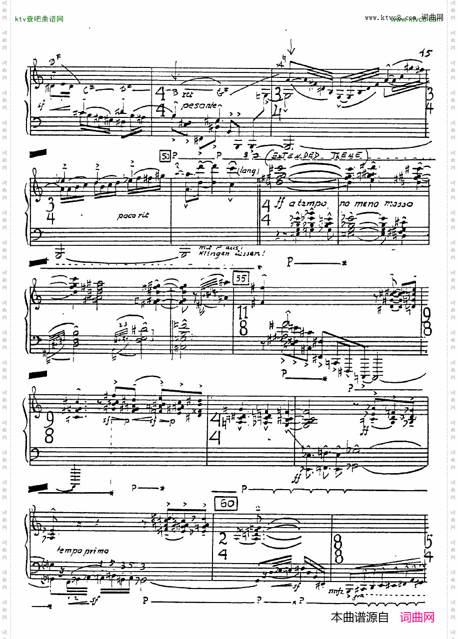 Eckhardt-Grammate-Sonatano4