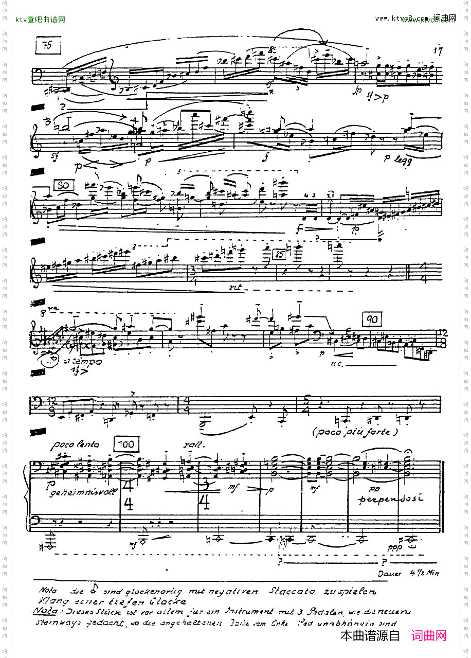 Eckhardt-Grammate-Sonatano4