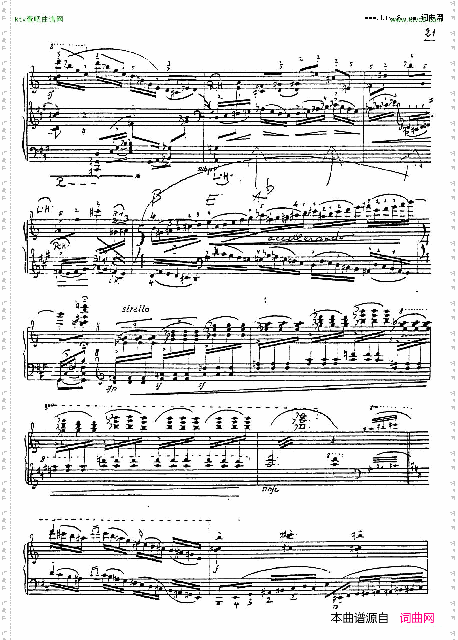 Eckhardt-Grammate-Sonatano4
