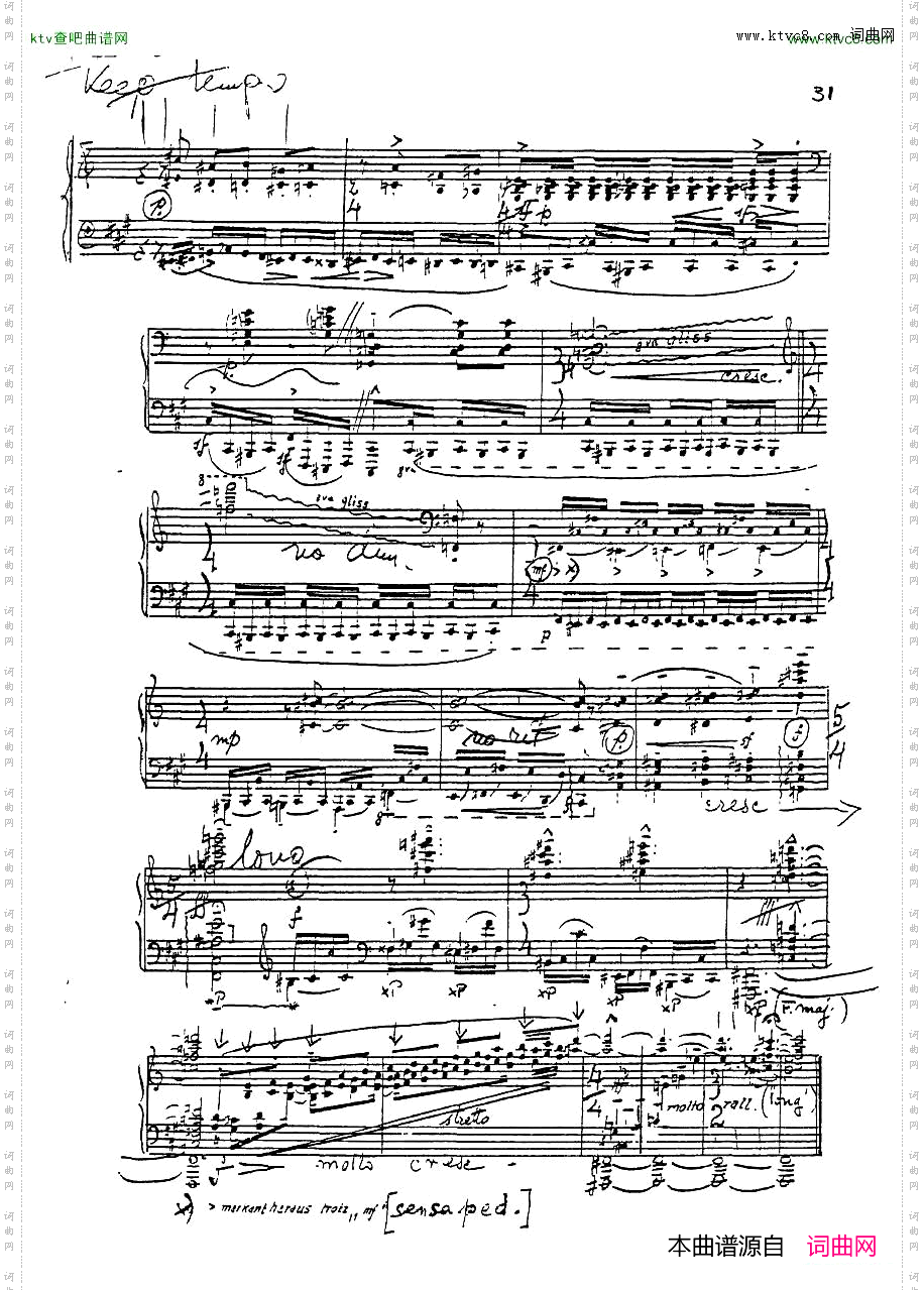 Eckhardt-Grammate-Sonatano4