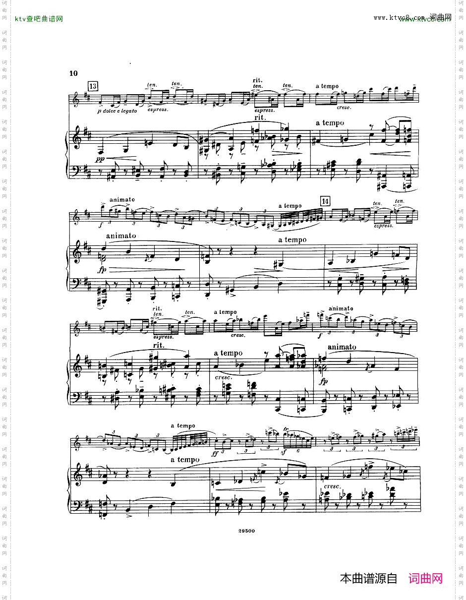 Elgar-ViolinConcertoPn