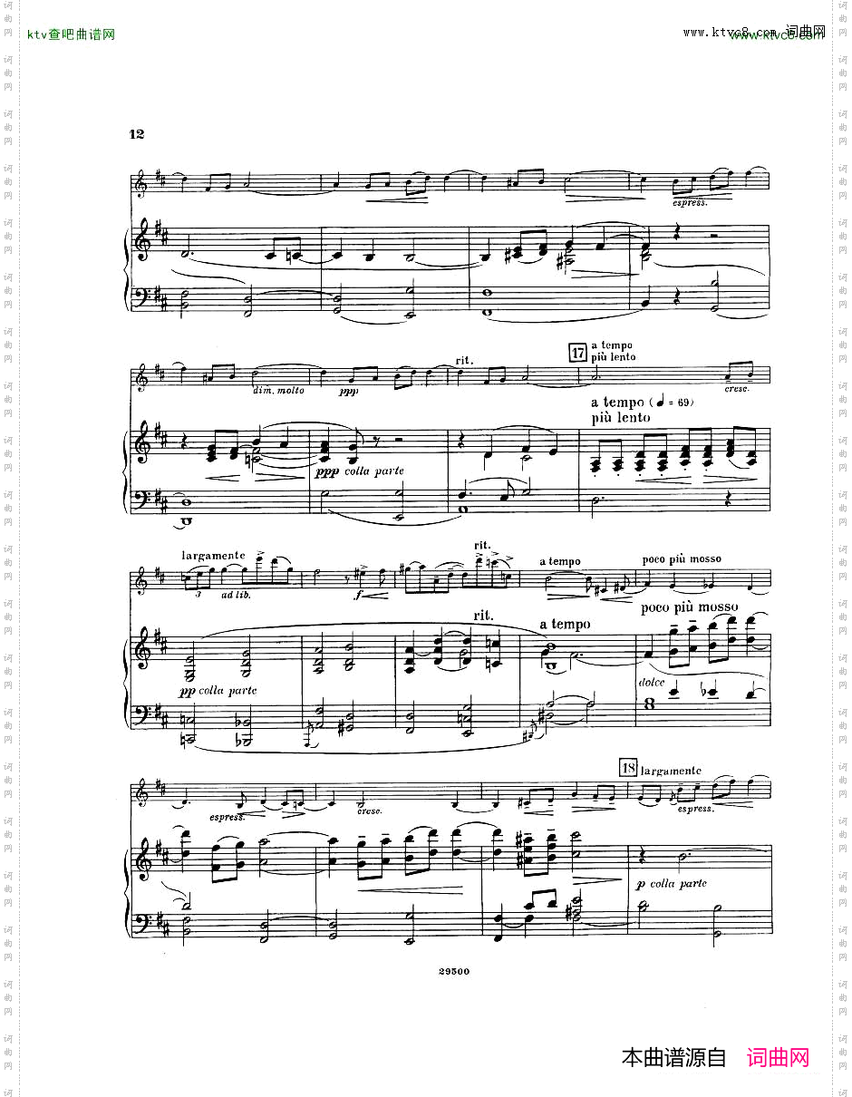 Elgar-ViolinConcertoPn