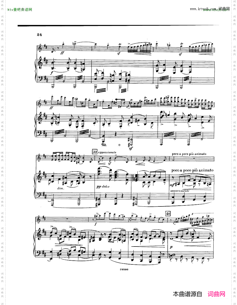 Elgar-ViolinConcertoPn