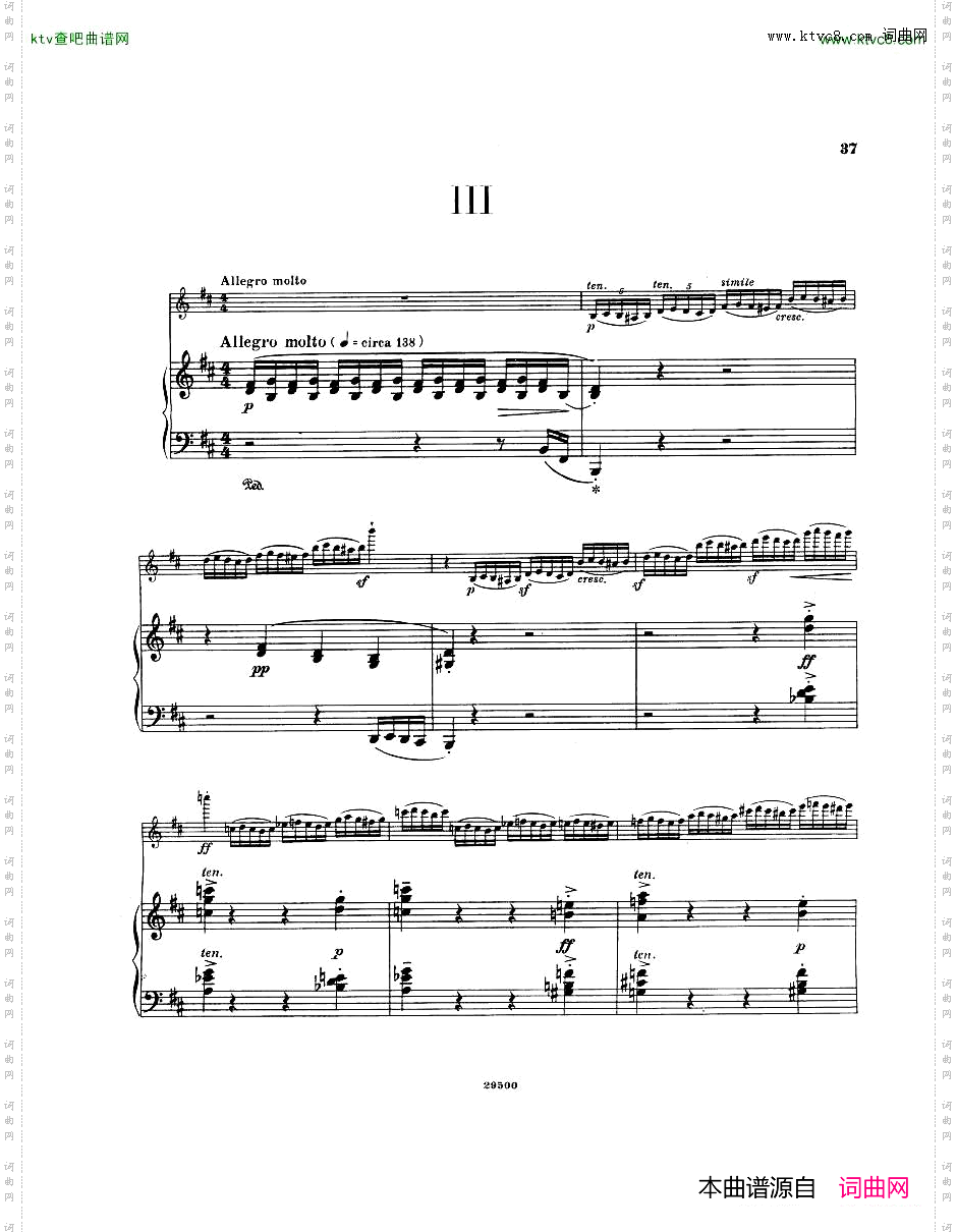 Elgar-ViolinConcertoPn