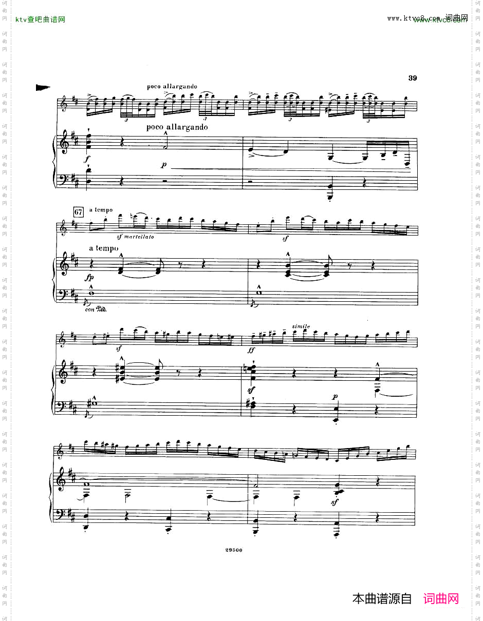 Elgar-ViolinConcertoPn