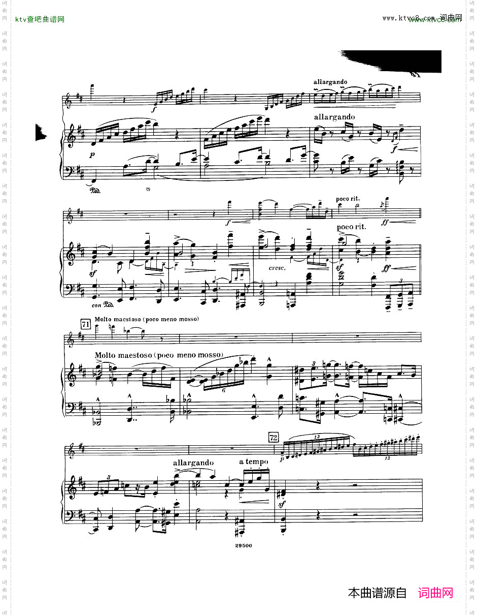 Elgar-ViolinConcertoPn
