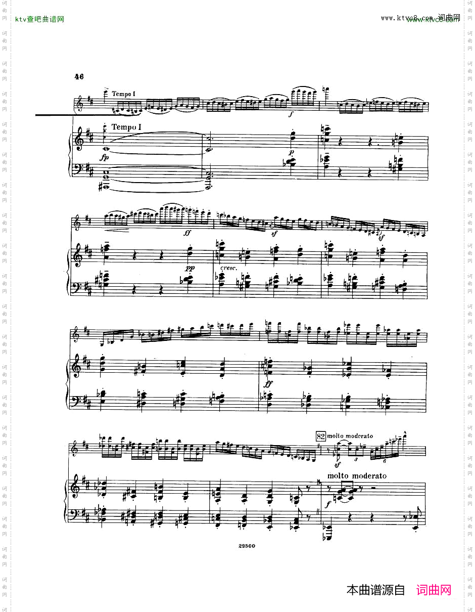 Elgar-ViolinConcertoPn